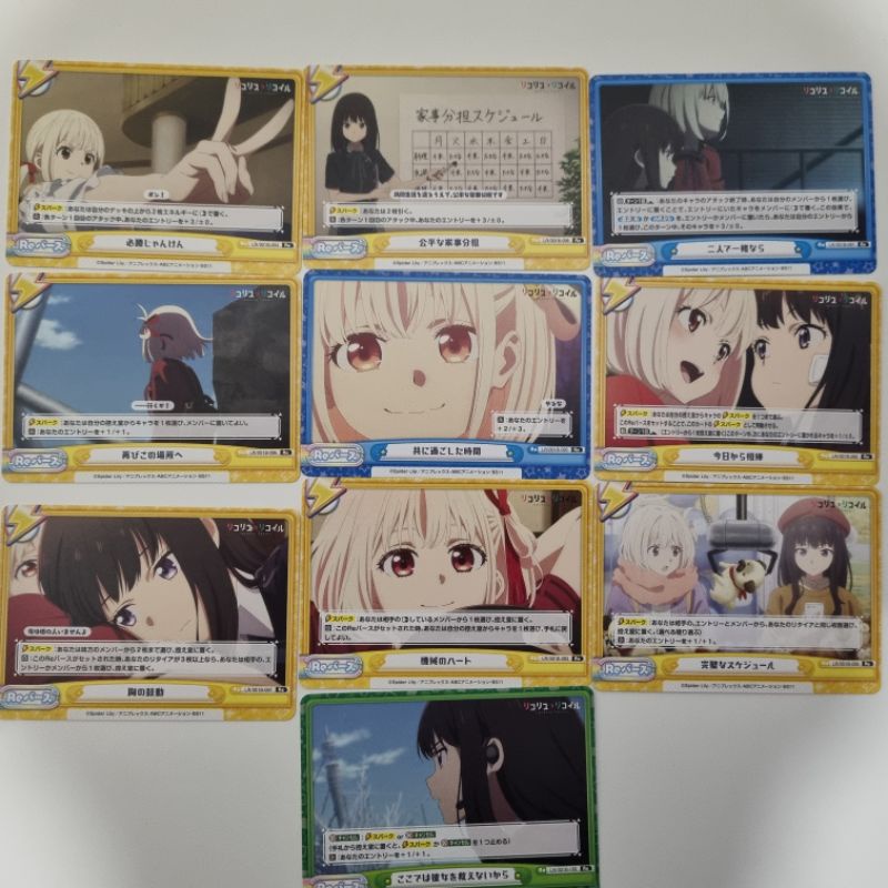 (Chính hãng) Thẻ Rebirth for you Anime Lycoris Recoil Takina Inoue/Chisato Nishikigi (Re)