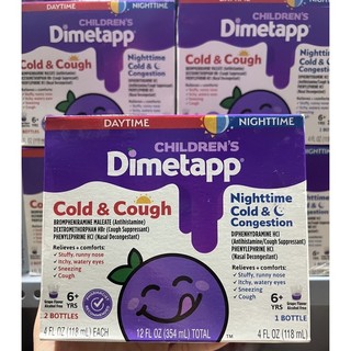 Siro nho giảm cảm cúm ho sốt trẻ em ngày và đêm children’s dimetapp day & night cold & cough 118ml x 3