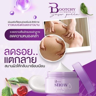 Kem tẩy thâm đen nách, mông, rạn da Bootchy White Thái Lan