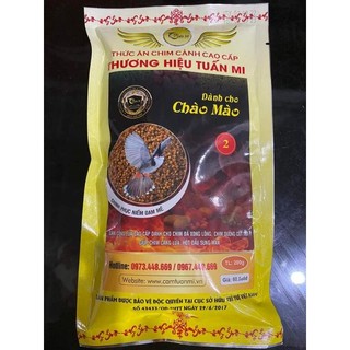 Cám chào mào số 2