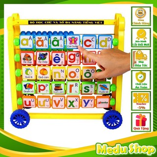 Bảng chữ và số đa năng gấu con chăm học, bảng chữ sinh động cho bé ham học, đồ chơi giáo dục medushop