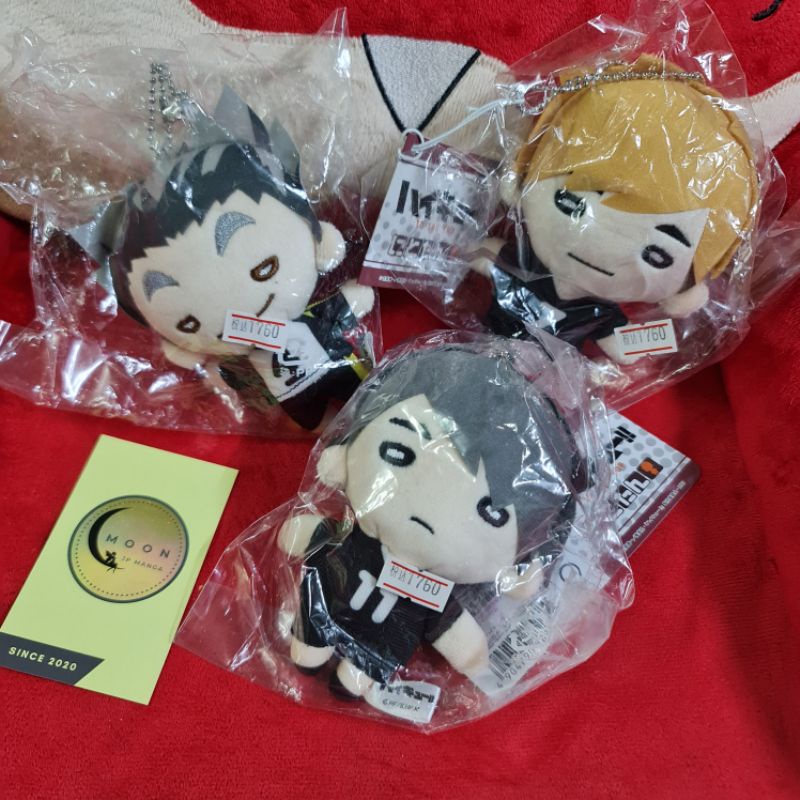 Goods Gấu bông Nitotan Haikyuu nhiều ver
