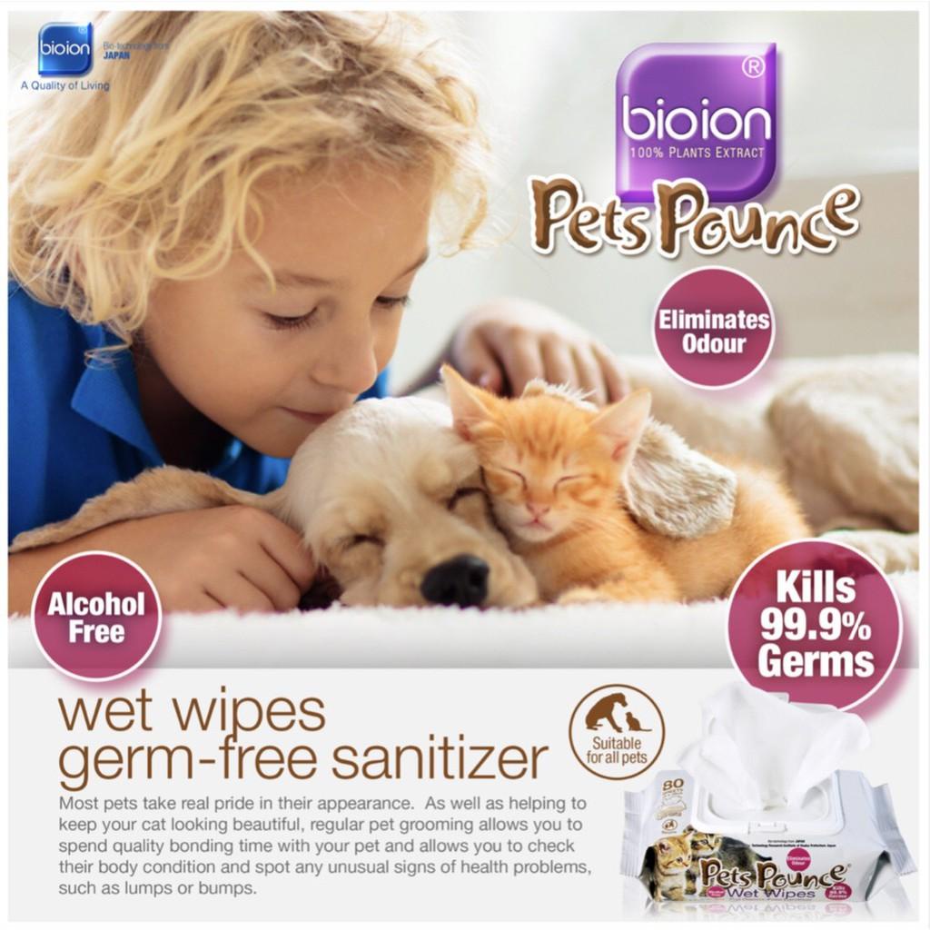 Khăn ướt Bioion Pet Pounce Wet Wipes kháng khuẩn làm sạch da cho chó mèo ( 80 miếng )