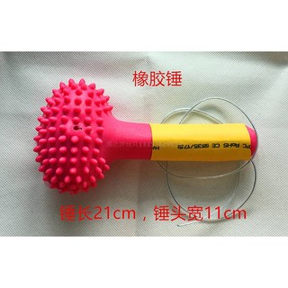 Búa Đập Chuột Máy Tính Có Dây