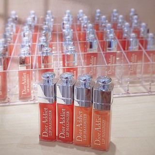 Dior Son Dưỡng Lip Maximizer Collgen Active 2ml