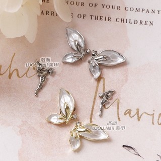 charm cánh bướm trang trí móng