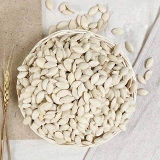 GÓI 500G HẠT BÍ RANG SẴN
