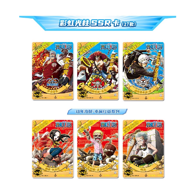 Bộ Sưu Tập Thẻ Hình Anime One Piece Nhật Bản SP SP LP