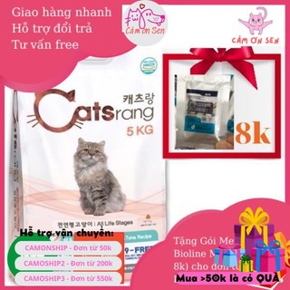 CATRANG 5KG hàng mới date xa Thức ăn hạt cho mèo catrang 5kg date xa/ Thức ăn Cat on 5kg