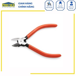 Kìm cắt nhựa lưỡi tròn FUJIYA APN-125RS KK
