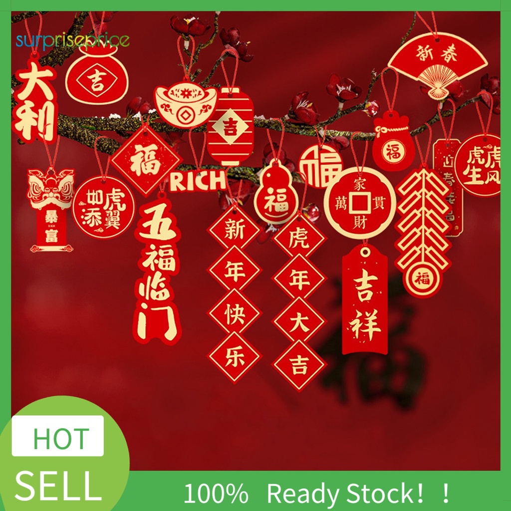 1 Bộ Thẻ Giấy Treo Trang Trí Năm Mới Phong Cách Trung Hoa