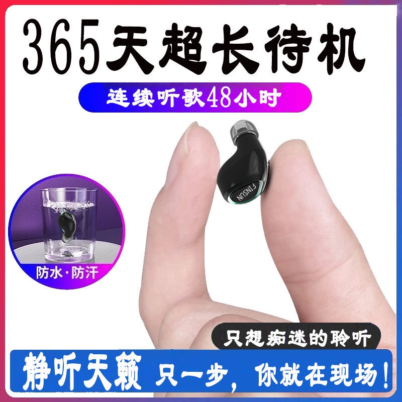 Tai Nghe Nhét Tai Bluetooth 5.1 Không Dây Mini Siêu Nhỏ Thời Trang 48 Tiếng Cho Nam Nữ