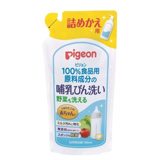 Nước rửa bình sữa Pigeon nội địa Nhật (chai 800ml - túi 700ml)