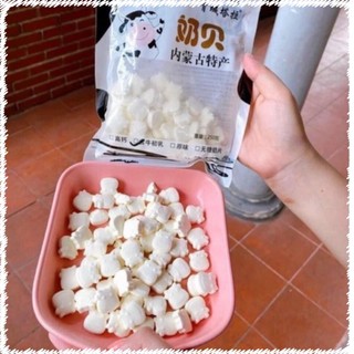 Gói 250gr kẹo sữa bò non viên nén