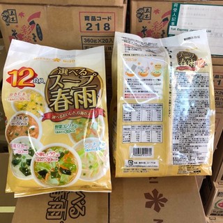 Miến ăn liền Hikari Miso 12 phần