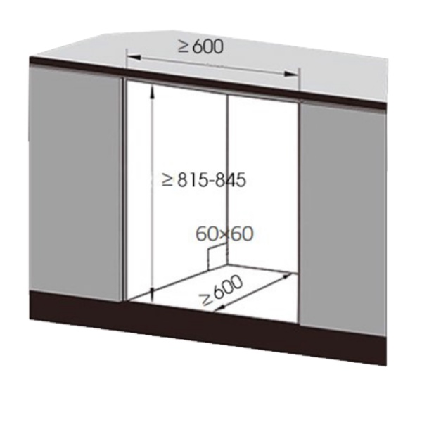 Máy Rửa Chén Bát Texgio Độc Lâp 15 Bộ Hé Cửa TGD8615BE