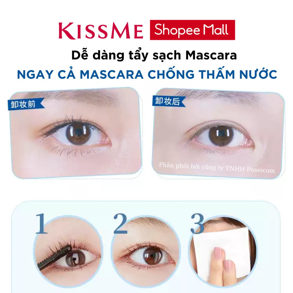 Mascara Tẩy Trang Kissme Heroine Make Speedy Mascara Remover 6.6ml Không Kích Ứng