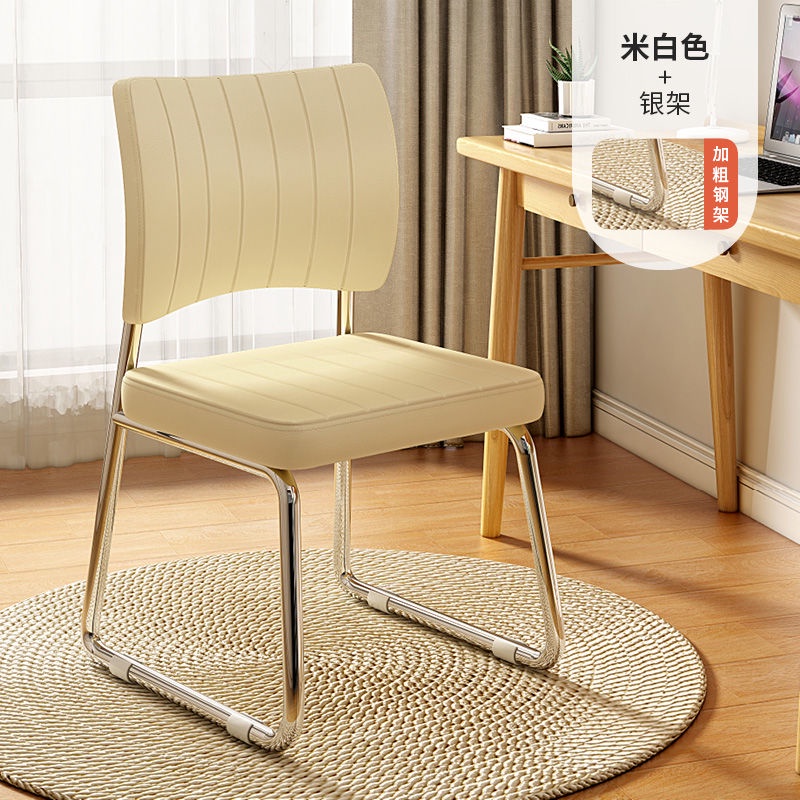 Ghế học tập ký túc xá Ghế văn phòng máy tính tựa lưng