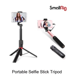 Gậy chụp ảnh kiêm giá đỡ điện thoai SmallRig
