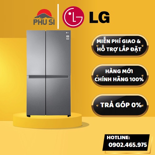 [MIỄN PHÍ GIAO LẮP] GR-B257JDS - Tủ lạnh LG Inverter 649 Lít GR-B257JDS