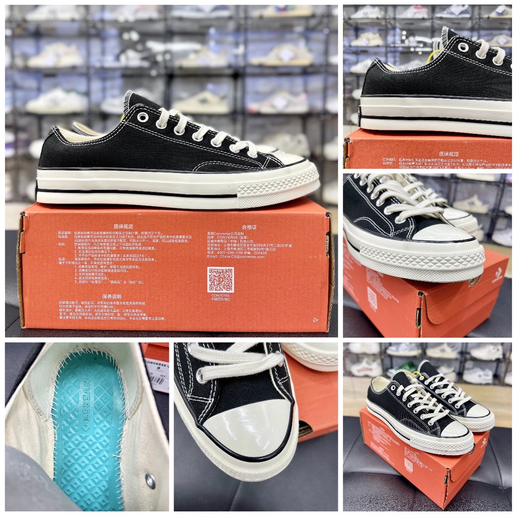 Giày Converse Chuck Taylor All Star 1970s High Black