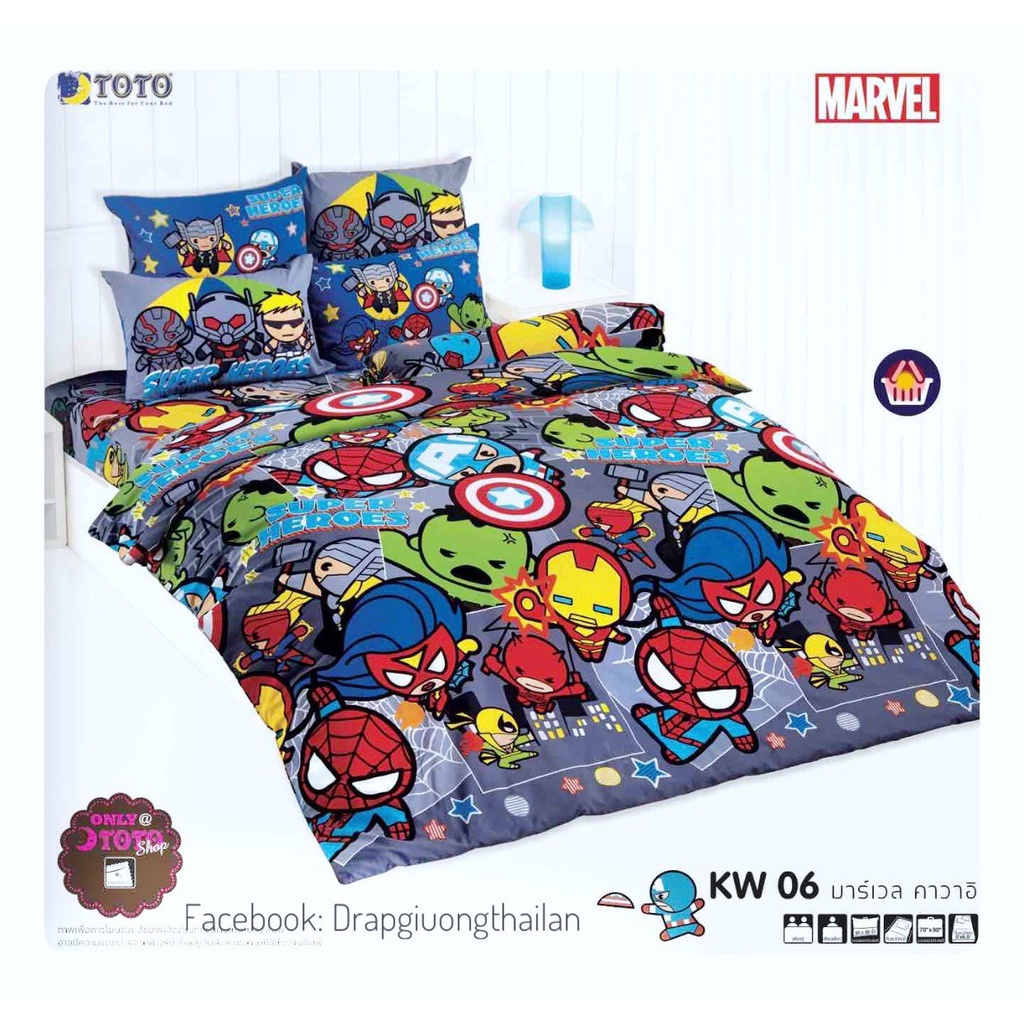 Drap cotton cao cấp hiệu TOTO BED  - Hàng nhập chính hãng Thái Lan - The Marvel - 1mx2m không mền