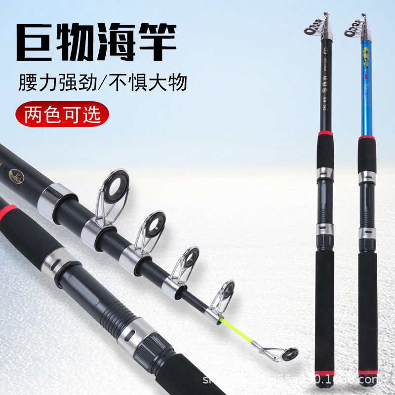 Cần Câu Cá Cần Câu Cá Siêu Cứng Cần Câu Cá Biển Cần Câu Dài Đúc Ném Cần Câu Cá Biển Siêu Nhẹ Cần Câu