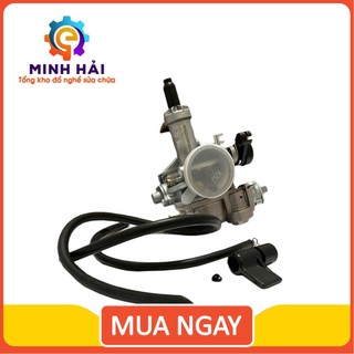 Bình xăng con, bộ chế hòa khí cho các dòng xe máy wave rs 110cc, wave s110cc, giúp tiết kiệm xăng 70km/l