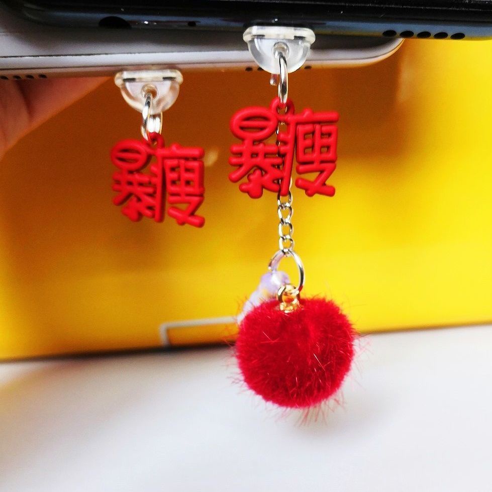 Phụ Kiện Gắn Cổng Sạc Điện Thoại / Tai Nghe Chống Bụi Hình Trái Tim Màu Đỏ Chống Bụi Diy