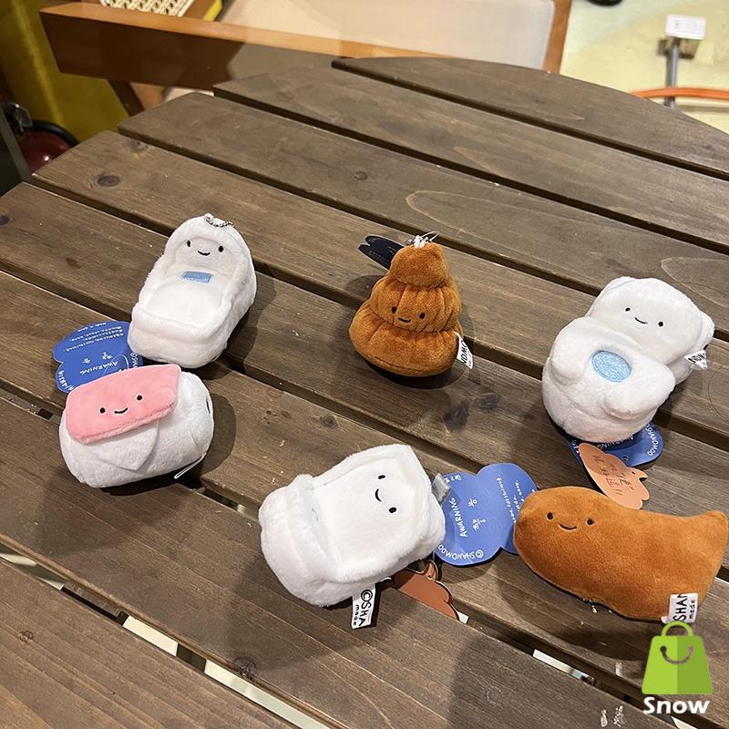 Búp Bê Nhồi Bông Hình Đôi Mắt Nhỏ Dễ Thương 8-10cm Trang Trí Tủ Lạnh