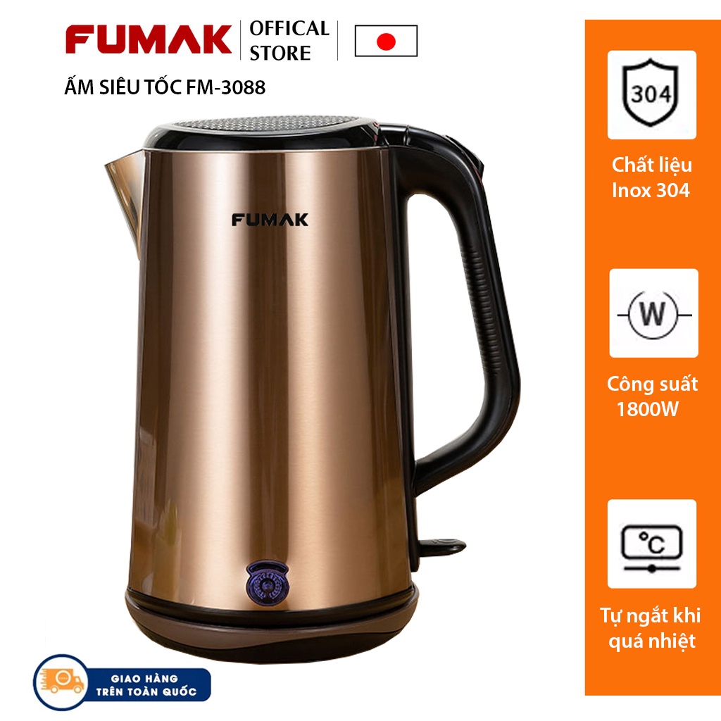 Ấm siêu tốc đun nước bằng inox 304 không gỉ, 3 lớp cách nhiệt, đáy liền Fumak FM-3088 2,2L