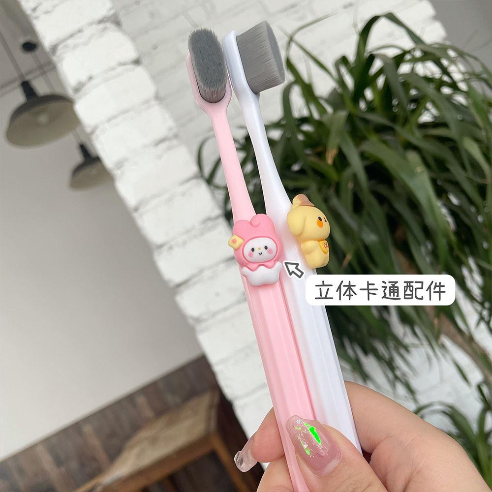 Bàn Chải Đánh Răng Lông Mềm Hình Sanrio Dễ Thương Cho Gia Đình