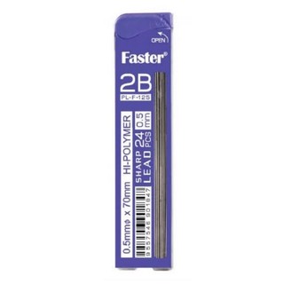 Ruột chì bấm,ngòi chì Faster 2B 0.5mm