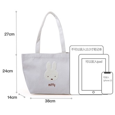 Túi Xách Đeo Vai Vải Nhung Kẻ Sọc Hoạt Hình Thời Trang Nhật Bản Đáng Yêu