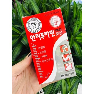 DẦU MIÊN MỸ