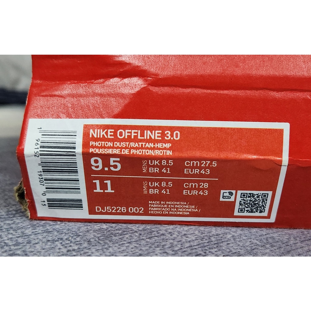 Dép Nike Offline 3.0 trắng kem size 43 chính hãng