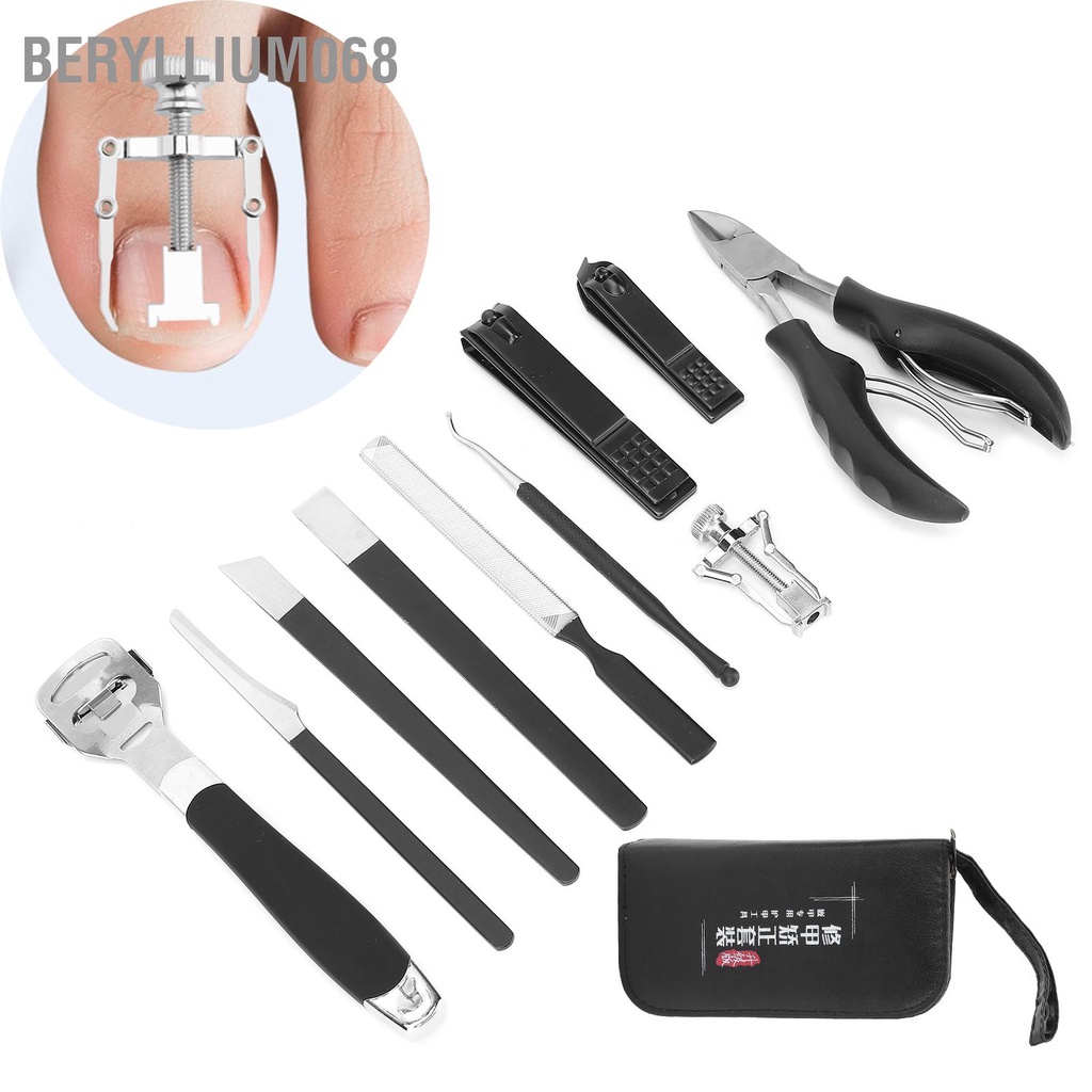 Beryllium068 10 cái Bộ dụng cụ cắt móng tay chuyên nghiệp Loại bỏ da chết làm bằng thép không gỉ