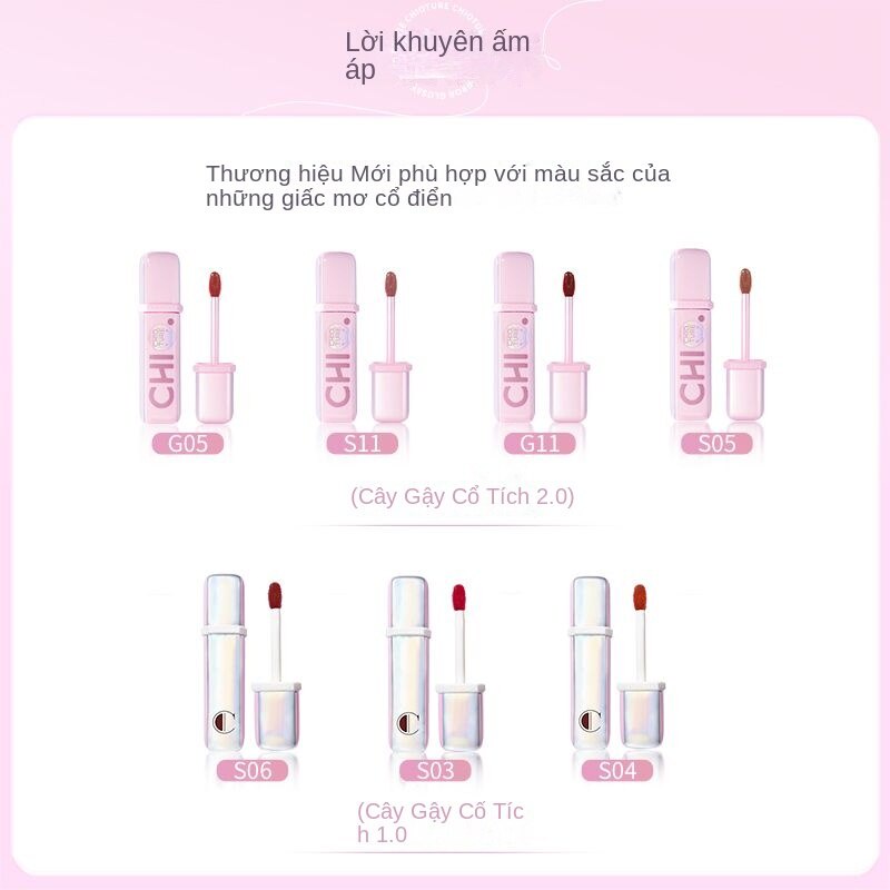 Son bóng nước Chioture son bóng thần tiên stick son môi giữ ẩm lâu dài