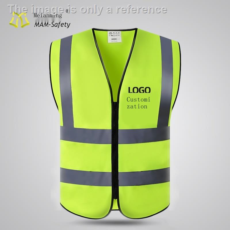 Meianming Áo Bảo Hộ Lao Động Dạng Lưới Không Tay Phản Quang An Toàn Khi Xây Dựng / Cưỡi Ngựa / Xây Dựng