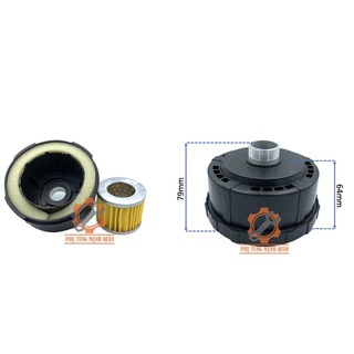 Bầu lọc gió/bo e/po e máy nén khí ren 32.5mm(2 cái)