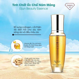 Tinh chất khống chế nám mãng isamen - 40ml