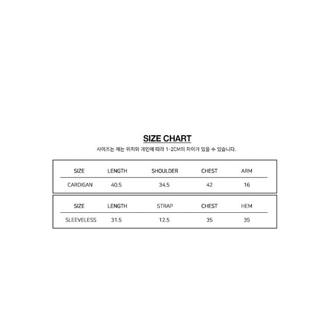 🇰🇷 Áo crop khoá kéo nastyfancy