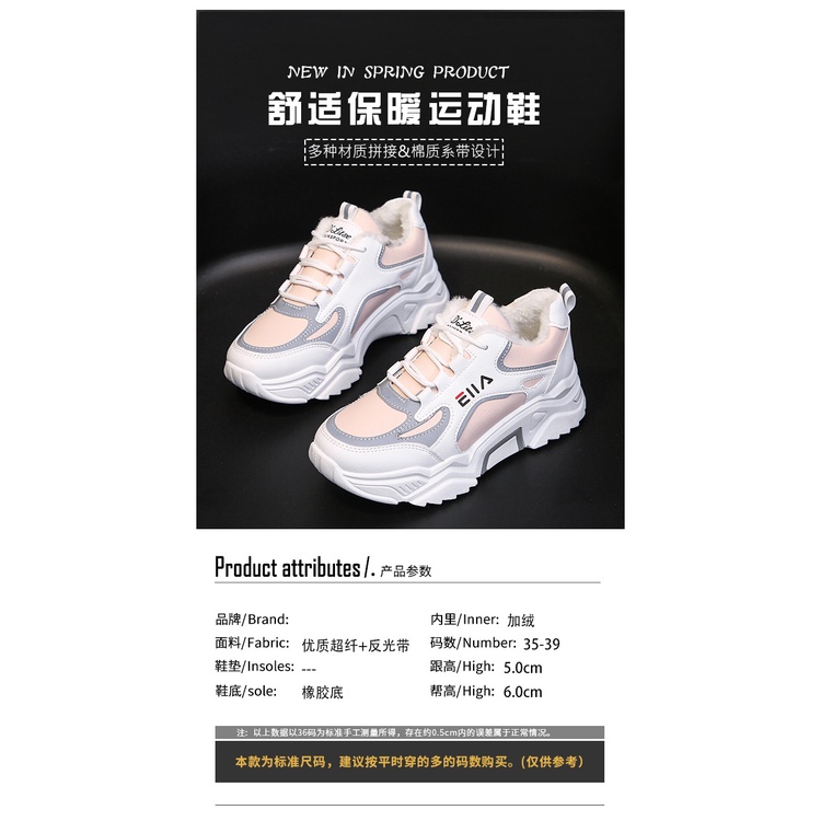 Giày Thể Thao Đế Dày Màu Trắng Size Lớn 35-43 41 42 Thời Trang Thu Đông Cho Nữ