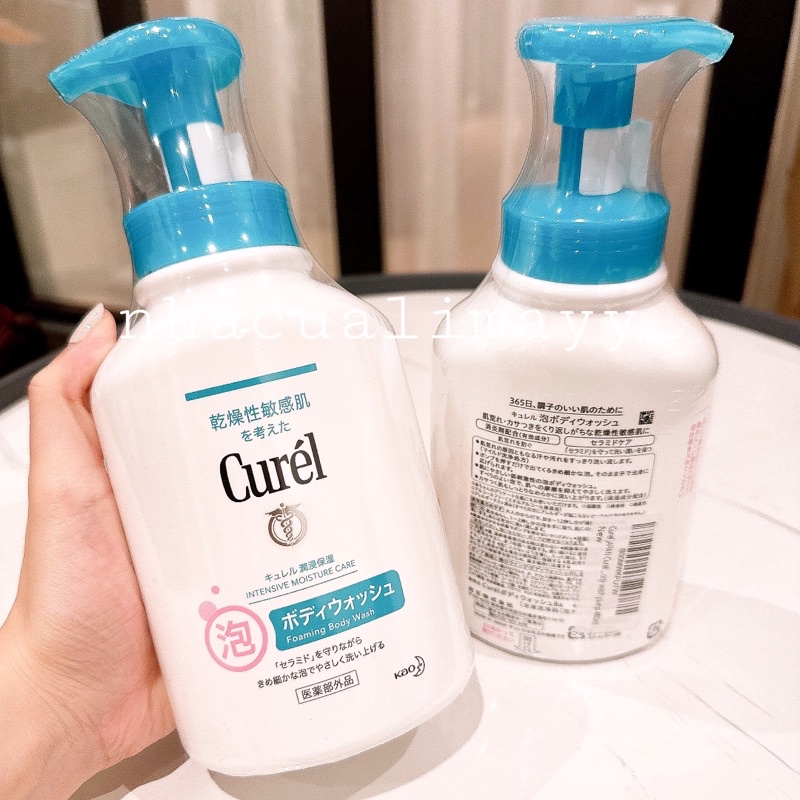 Sữa tắm dưỡng ẩm chuyên sâu Curél 480ml Nhật Bản