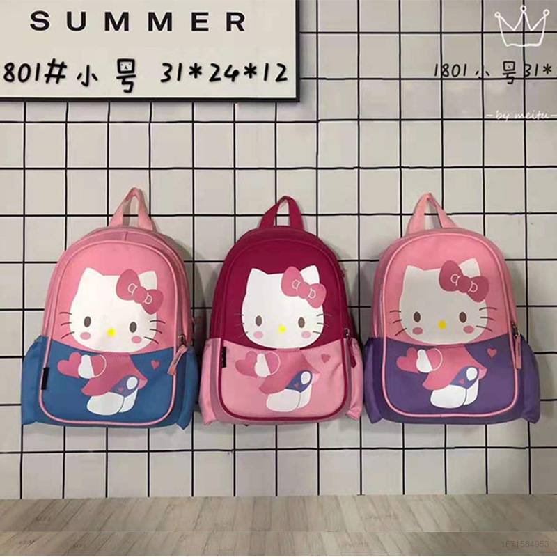 Ba Lô Học Sinh SY2 Sanrio Hello Kitty Sức Chứa Lớn Thoáng Khí Đa Năng