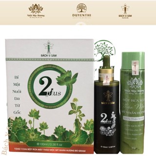 SIÊU XÓA MỤN NÁM  Bách Y Sâm 02 Plus Bạch Linh bách Y Sâm 100ml Mẫu Mới ( tiết kiệm 10% )