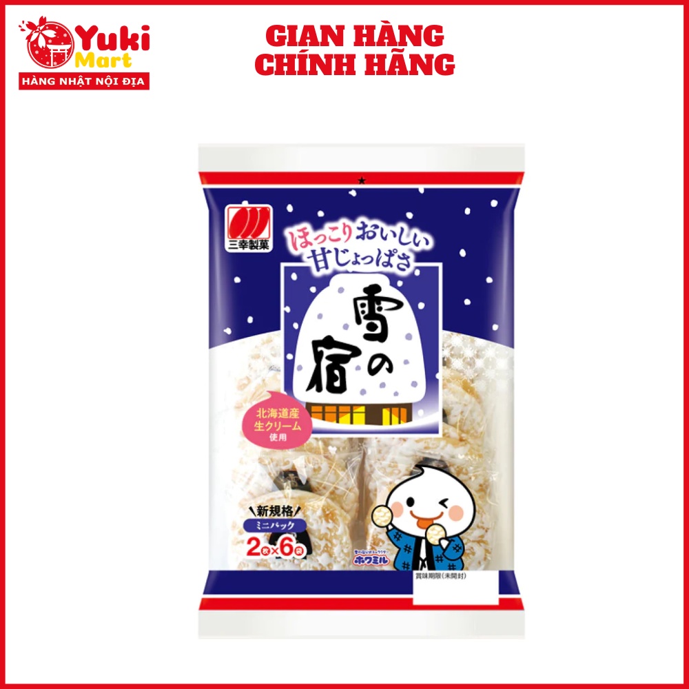 Bánh gạo tẩm đường Sanko Nhật Bản