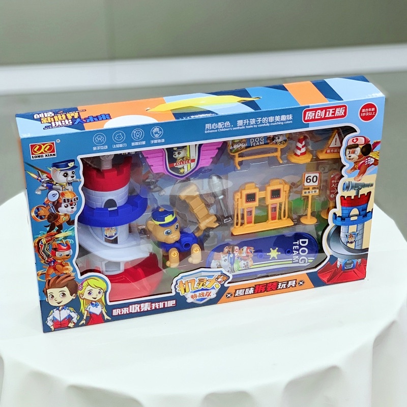 Đồ chơi chú chó cứu hộ hot hit hàng siêu đẹp - đồ chơi đóng vai phát triển vận động, não bộ