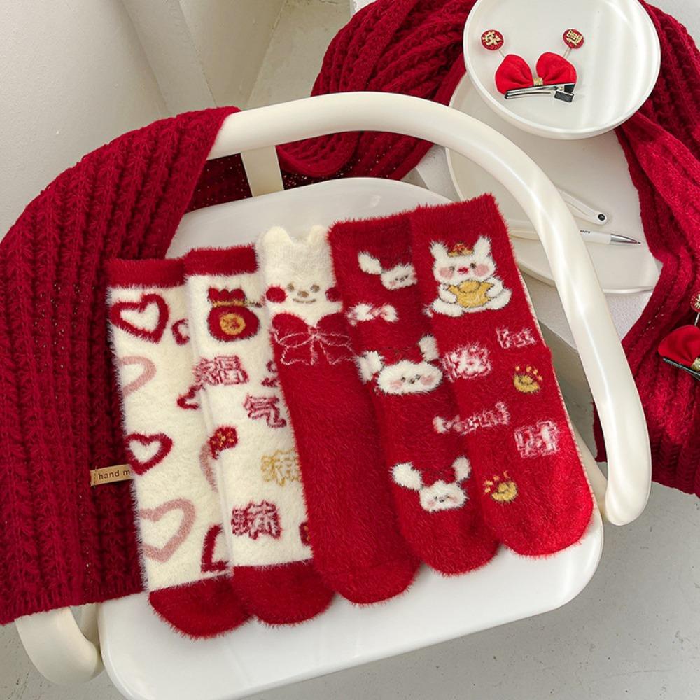 AROMA Đôi Vớ Nhung Họa Tiết Thỏ Hoạt Hình Dễ Thương Bắt Mắt