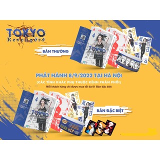 Đồ sưu tập - Tokyo Revengers 4 đặc biệt